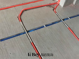 碧桂园