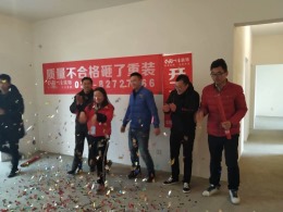 阳光丽锦