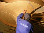 雒城一号