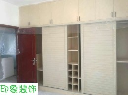 雒城印象