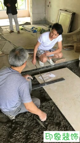嘉铭悦城