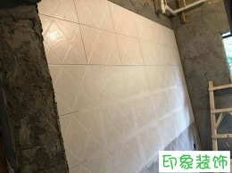 那维亚