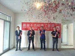成都温江玺龙湾在建工地#温江装修公司价格 温江别墅装修公司 温江高端装修设计