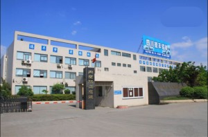 公司介绍