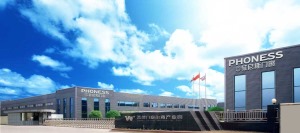 公司介绍